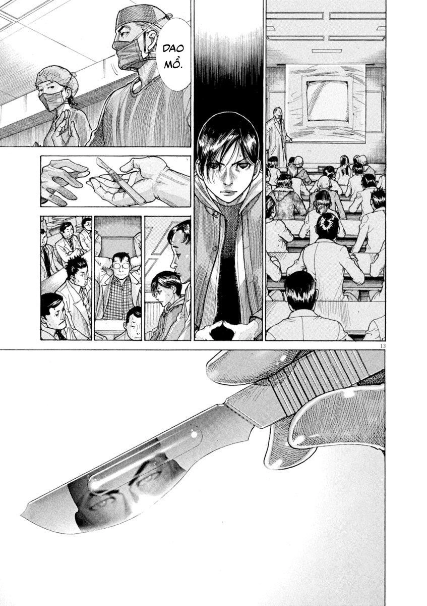 Team Medical Dragon Chapter 172 - 12