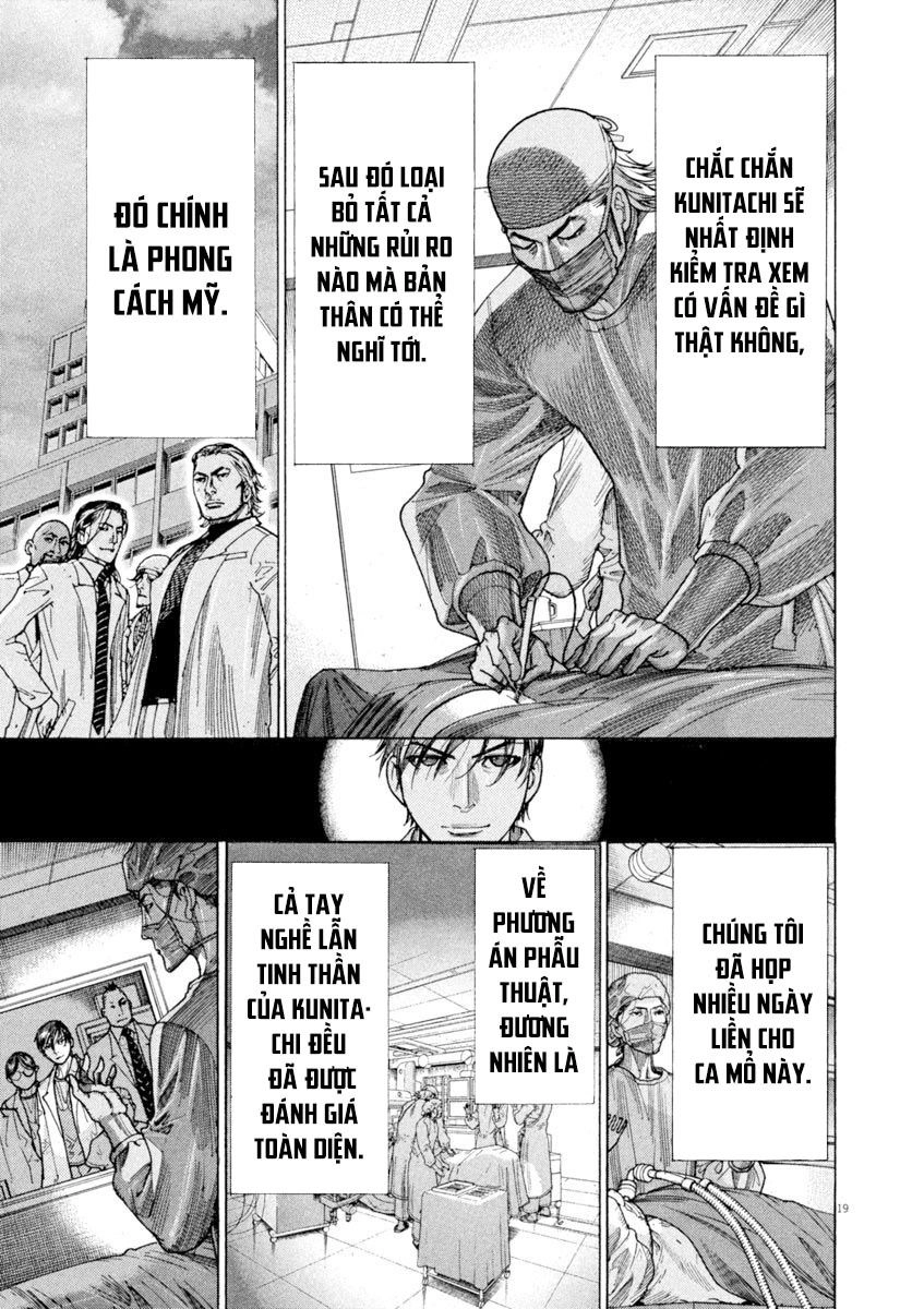 Team Medical Dragon Chapter 172 - 18