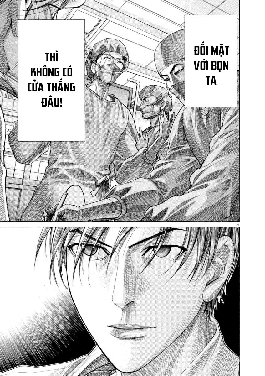 Team Medical Dragon Chapter 172 - 20