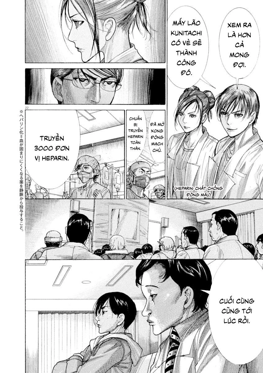 Team Medical Dragon Chapter 172 - 21