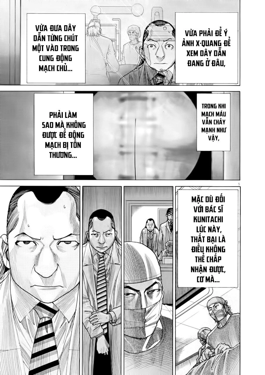Team Medical Dragon Chapter 173 - 5