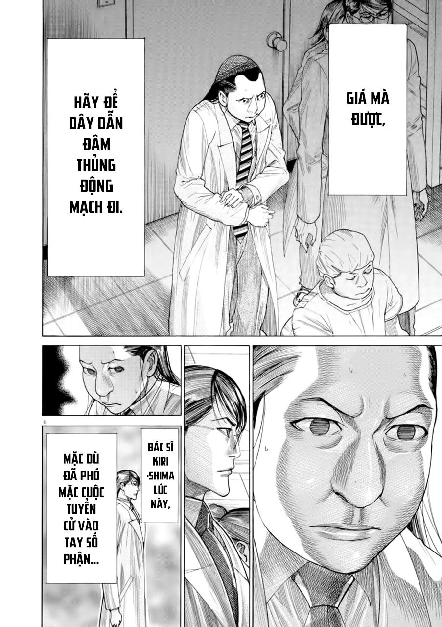 Team Medical Dragon Chapter 173 - 6