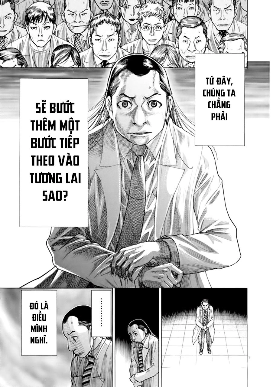 Team Medical Dragon Chapter 173 - 9