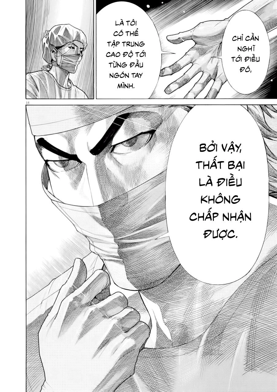 Team Medical Dragon Chapter 173 - 14