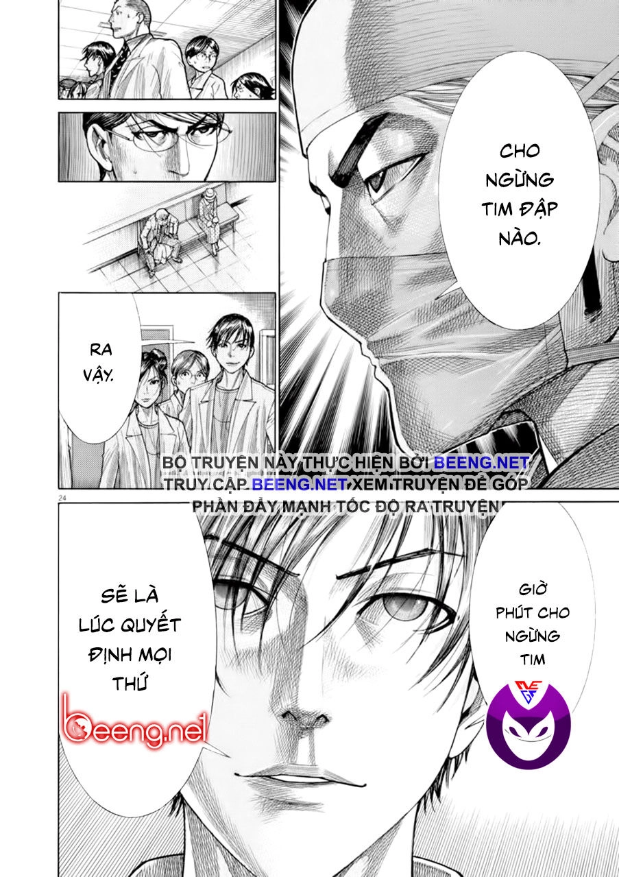 Team Medical Dragon Chapter 173 - 24