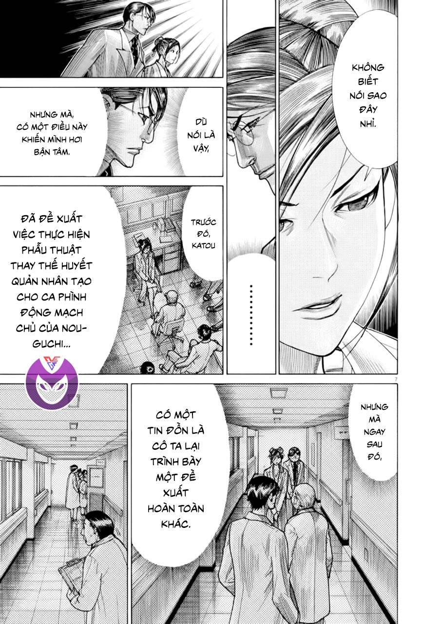 Team Medical Dragon Chapter 174 - 7