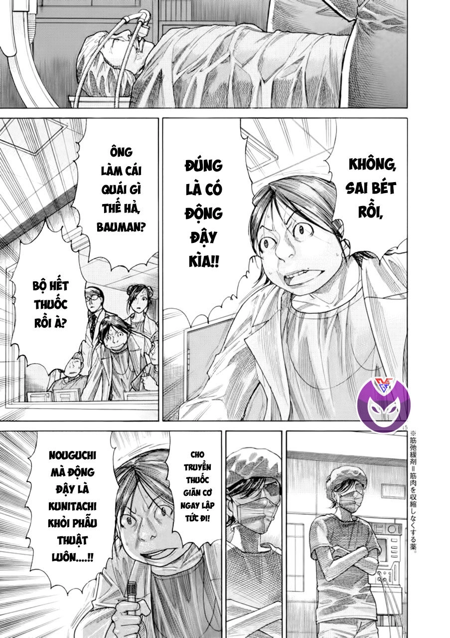 Team Medical Dragon Chapter 174 - 15