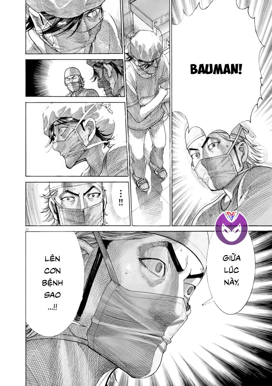 Team Medical Dragon Chapter 174 - 19