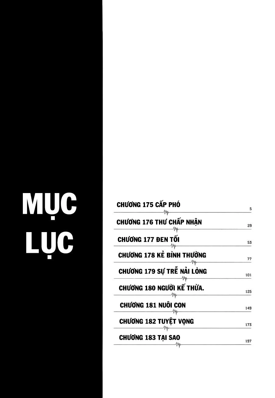 Team Medical Dragon Chapter 175 - 3