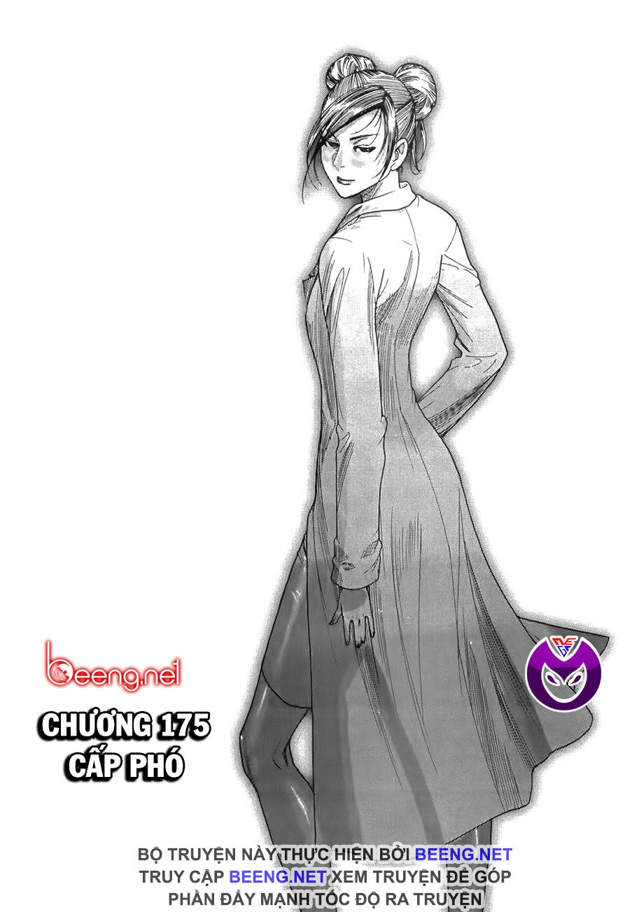 Team Medical Dragon Chapter 175 - 4