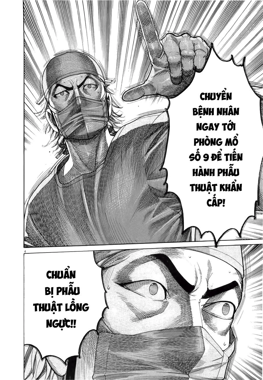 Team Medical Dragon Chapter 175 - 7