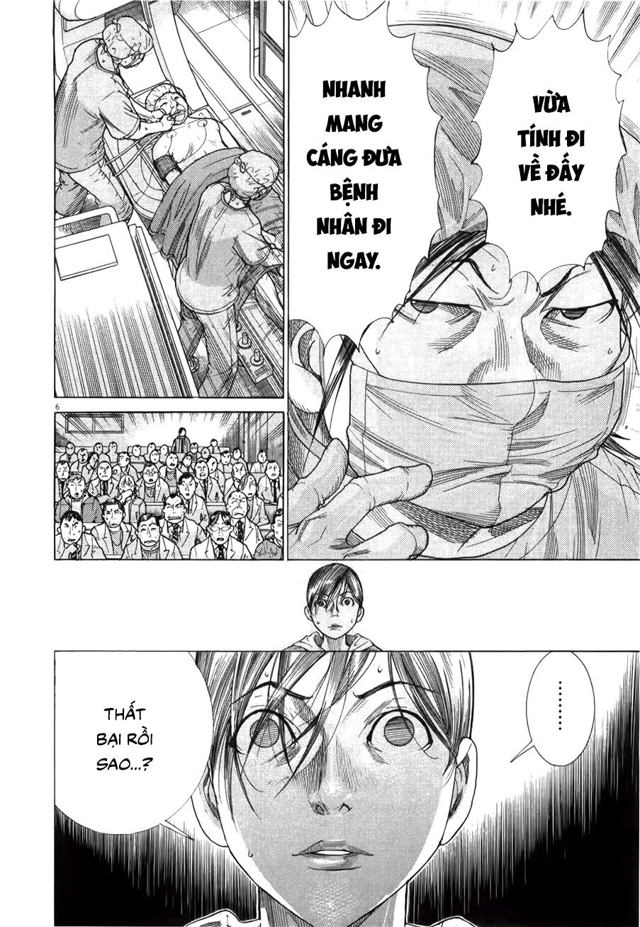 Team Medical Dragon Chapter 175 - 9