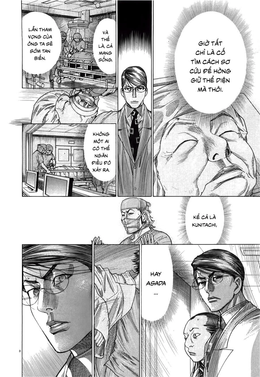 Team Medical Dragon Chapter 175 - 11