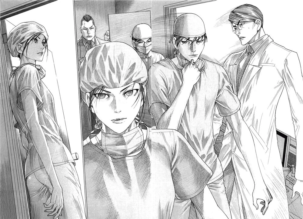 Team Medical Dragon Chapter 175 - 13