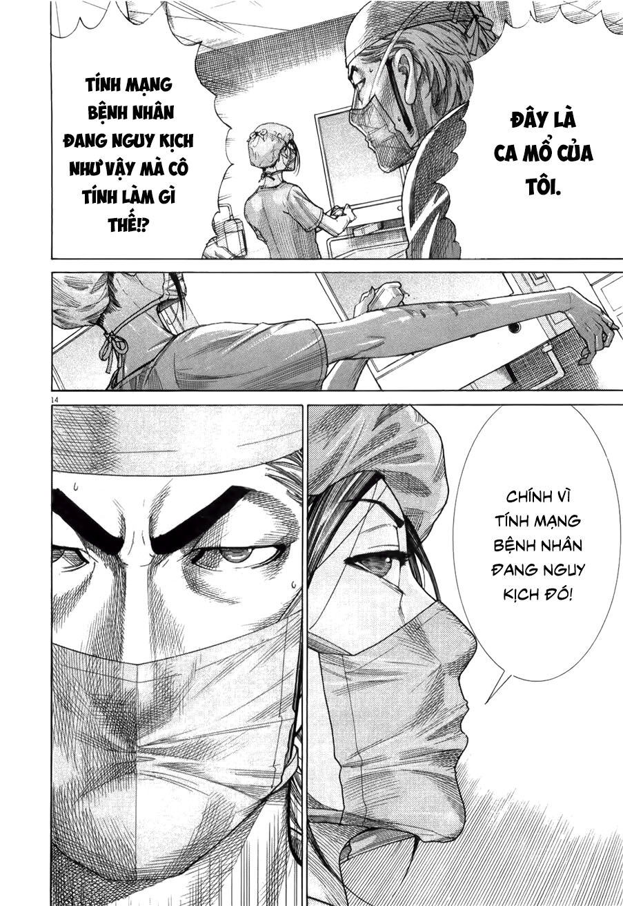 Team Medical Dragon Chapter 175 - 16