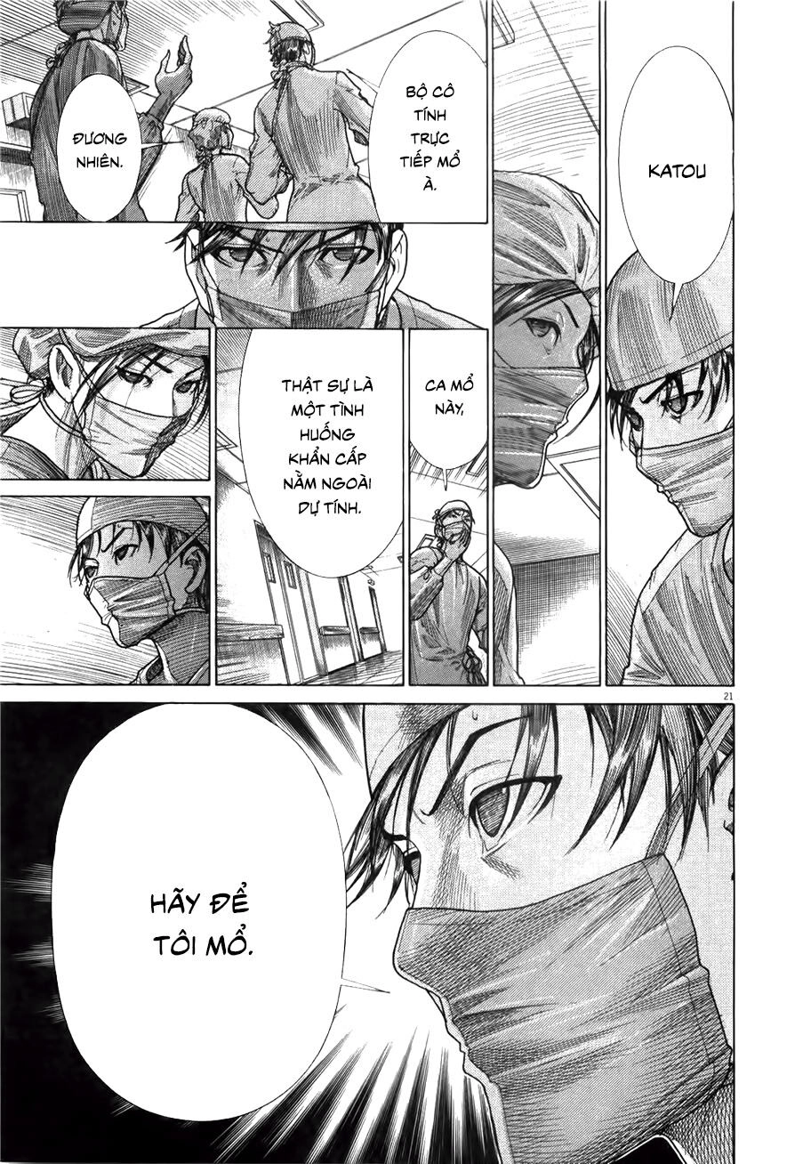 Team Medical Dragon Chapter 175 - 23