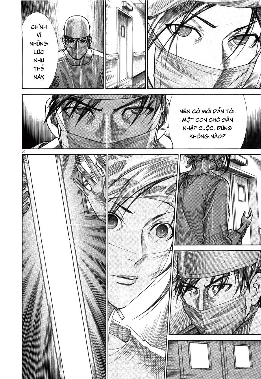 Team Medical Dragon Chapter 175 - 24