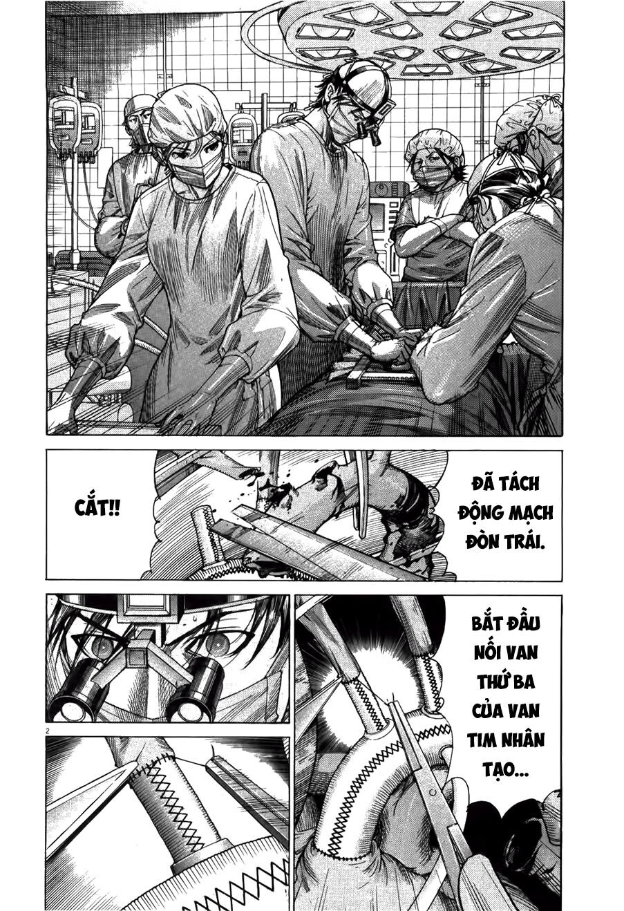 Team Medical Dragon Chapter 177 - 2