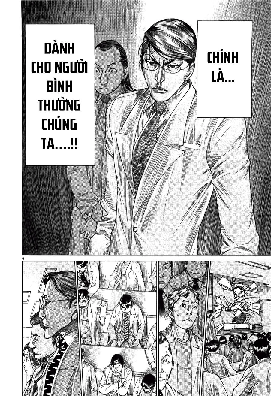 Team Medical Dragon Chapter 177 - 6