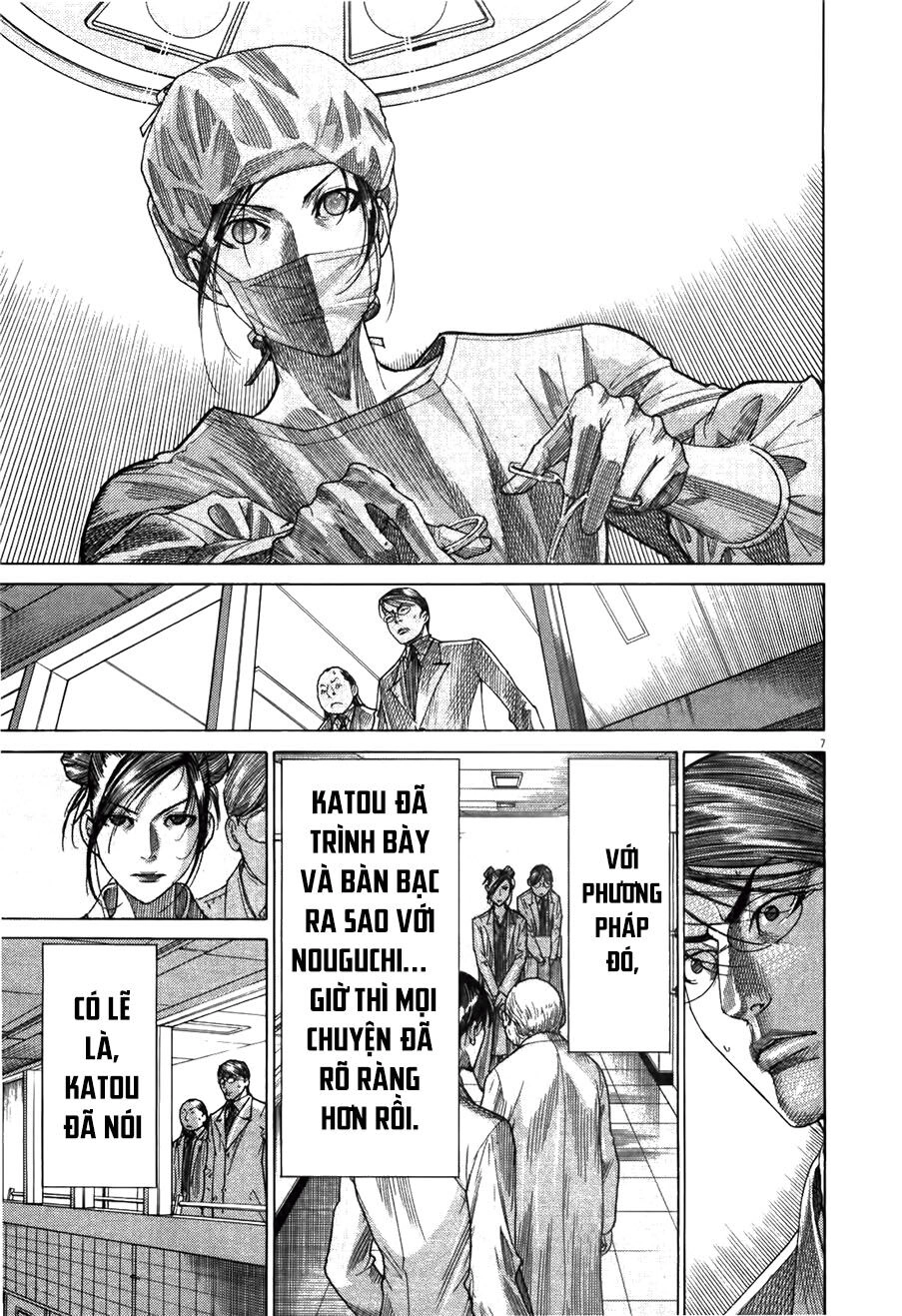 Team Medical Dragon Chapter 177 - 7