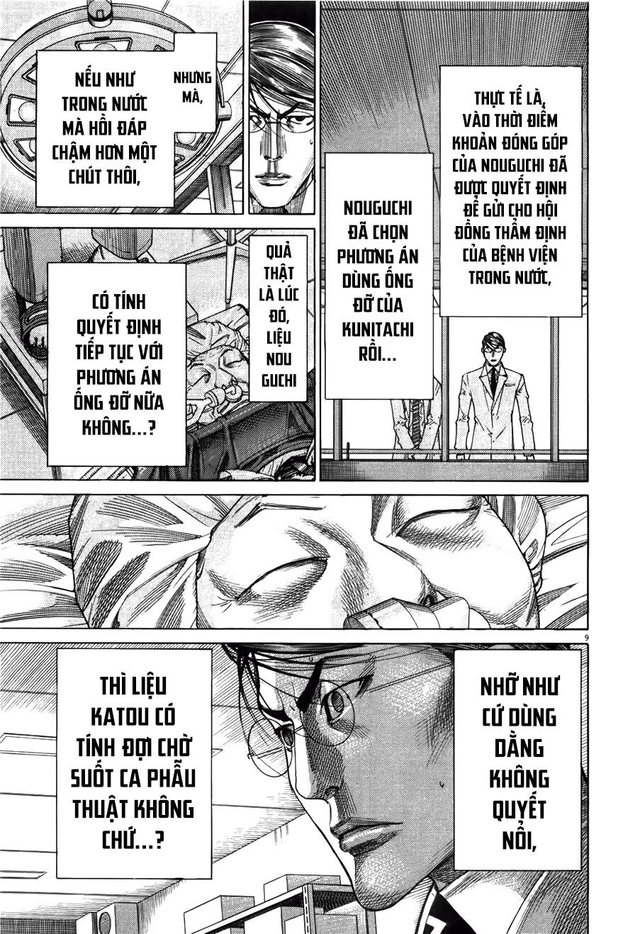 Team Medical Dragon Chapter 177 - 9