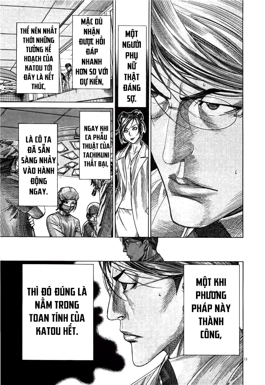 Team Medical Dragon Chapter 177 - 11