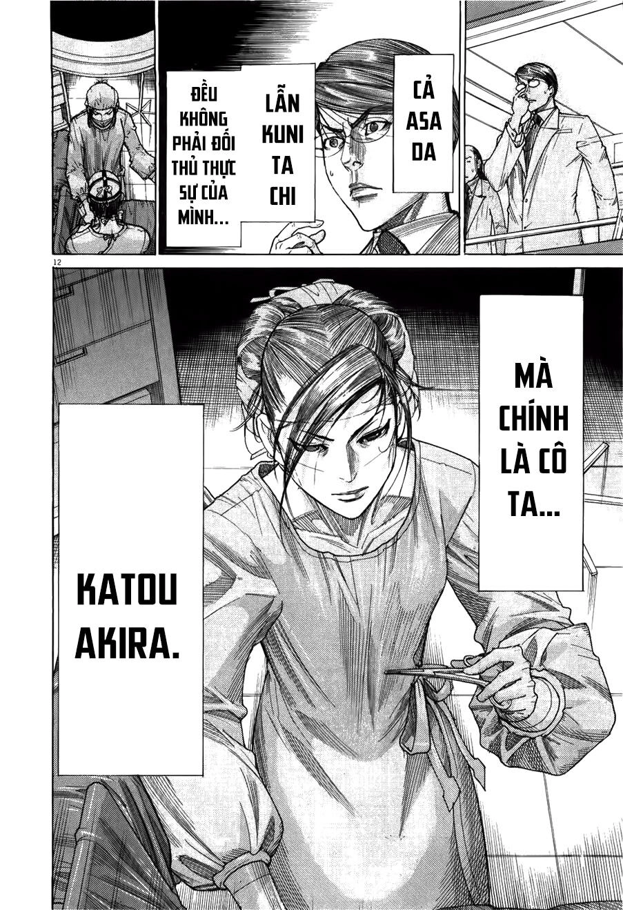 Team Medical Dragon Chapter 177 - 12