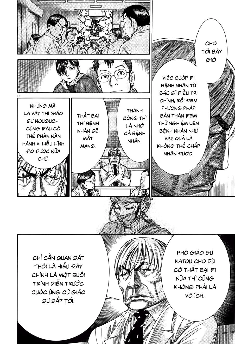 Team Medical Dragon Chapter 177 - 16