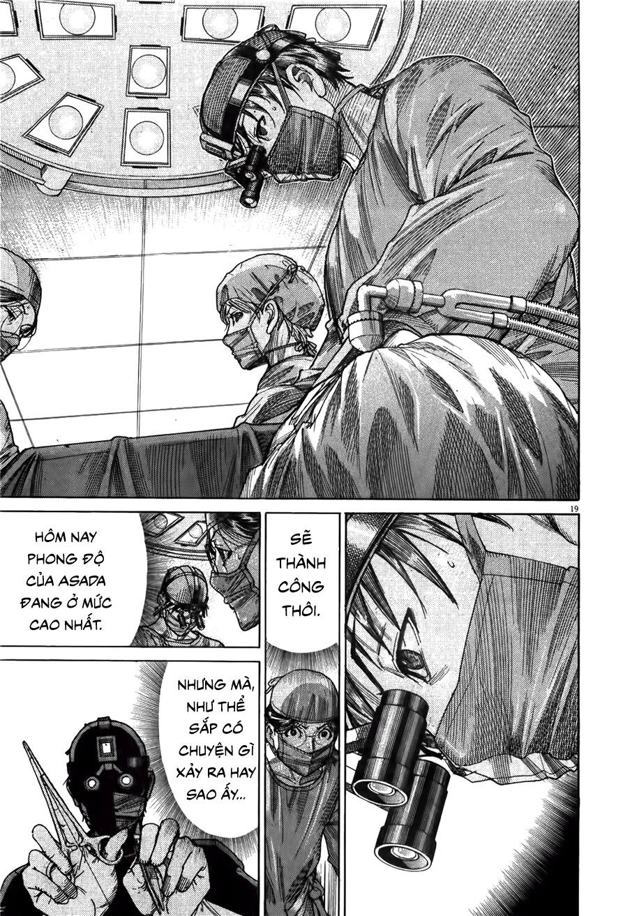 Team Medical Dragon Chapter 177 - 19