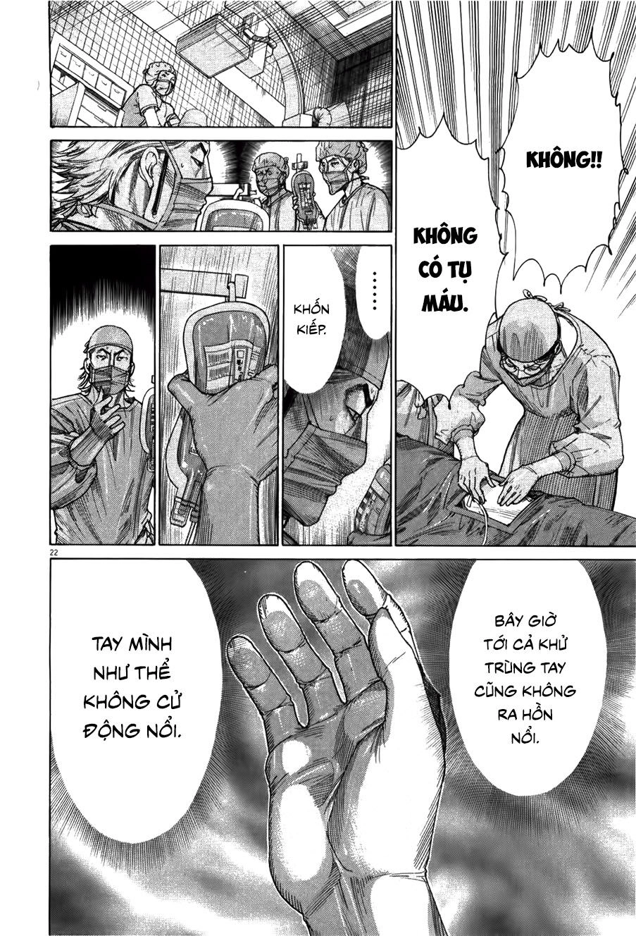 Team Medical Dragon Chapter 177 - 22