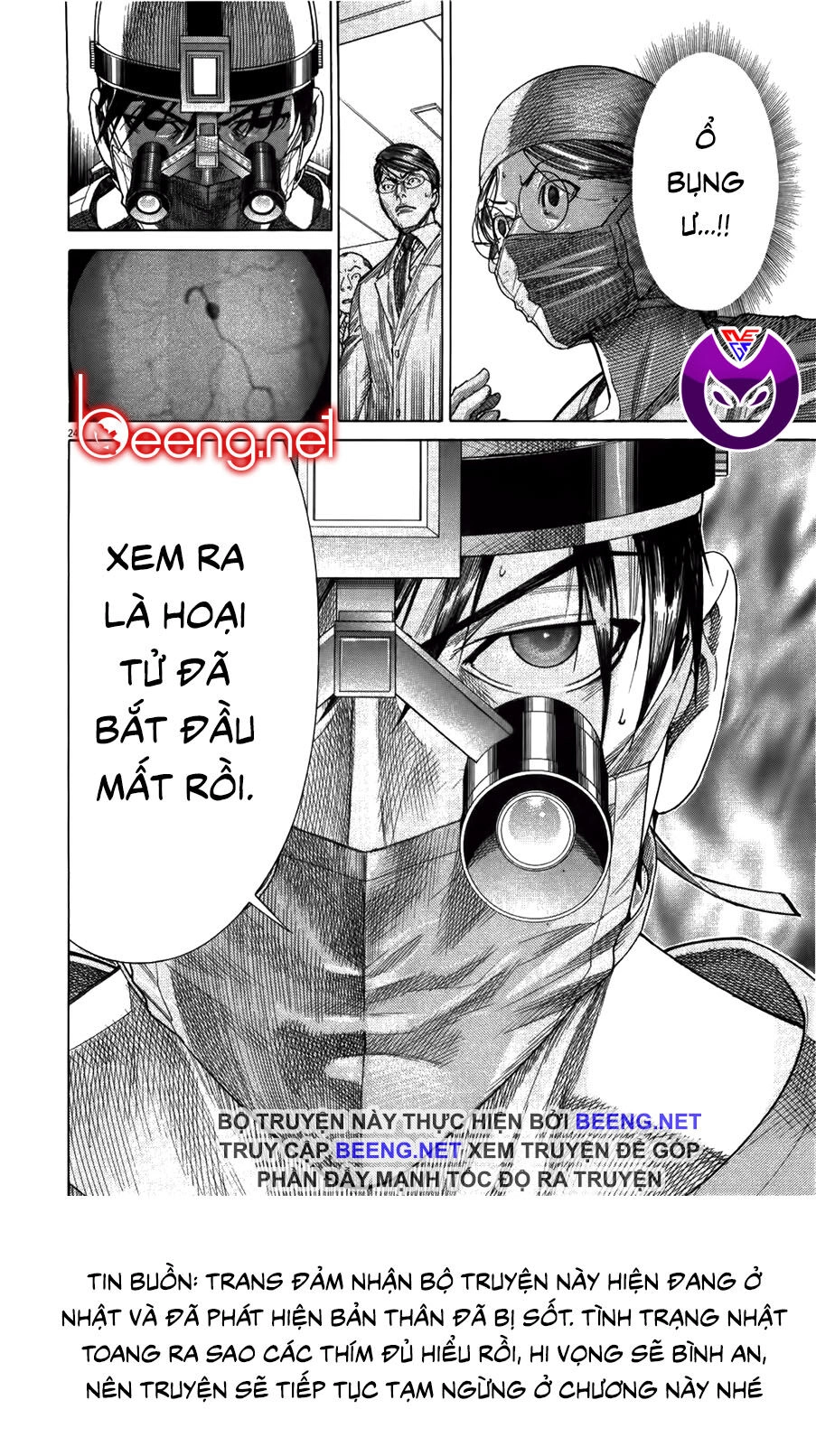 Team Medical Dragon Chapter 177 - 24