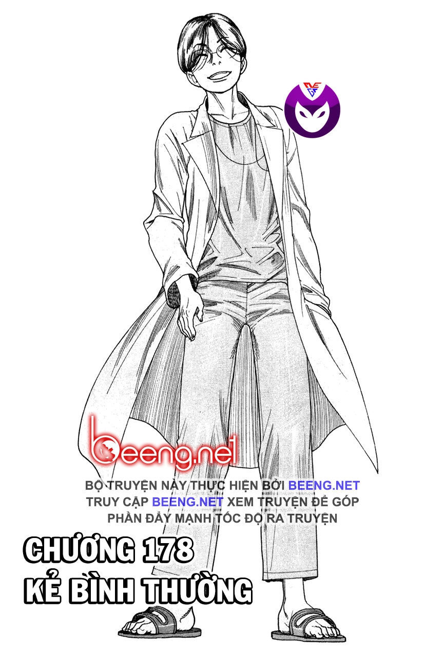 Team Medical Dragon Chapter 178 - 1