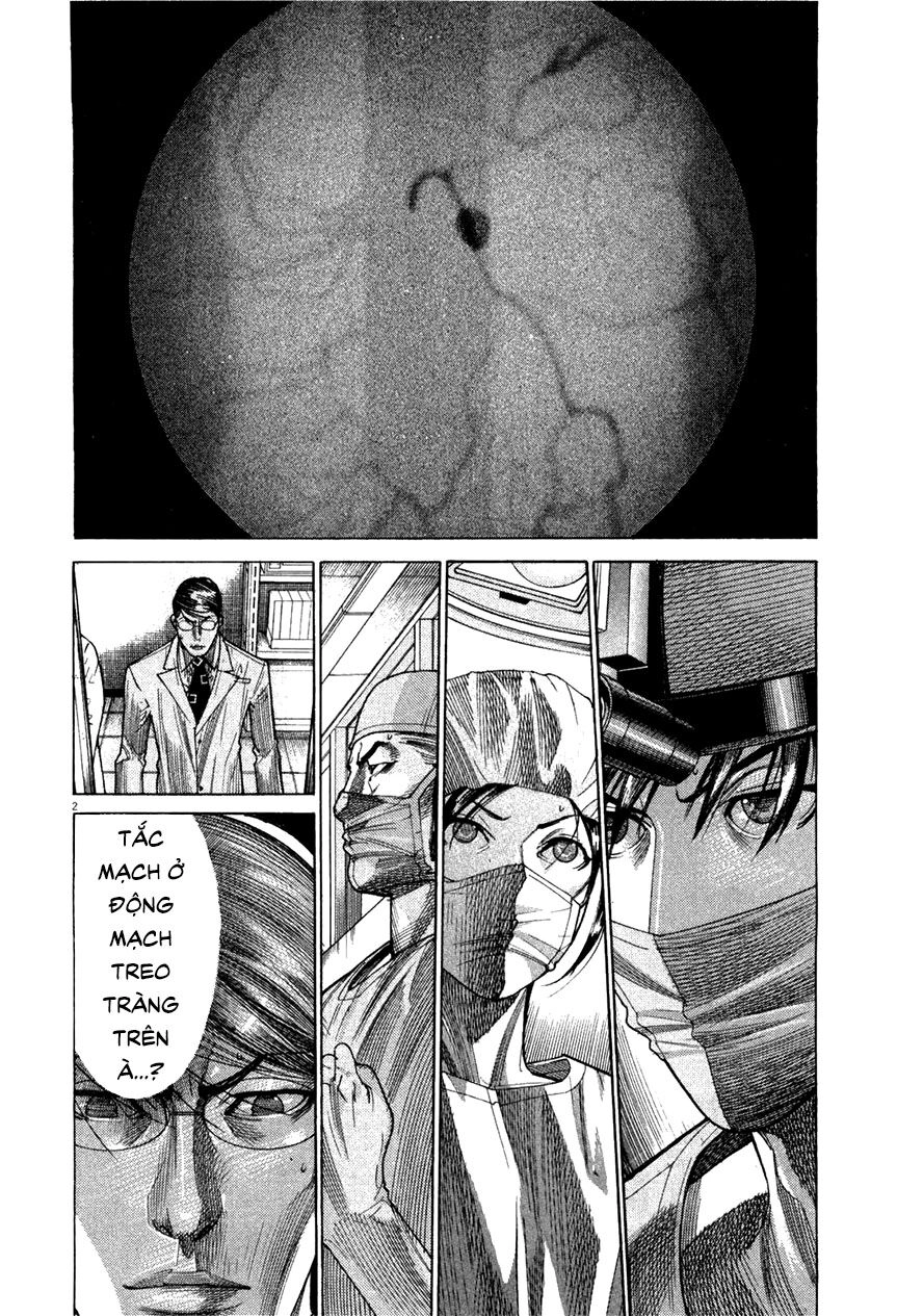 Team Medical Dragon Chapter 178 - 2