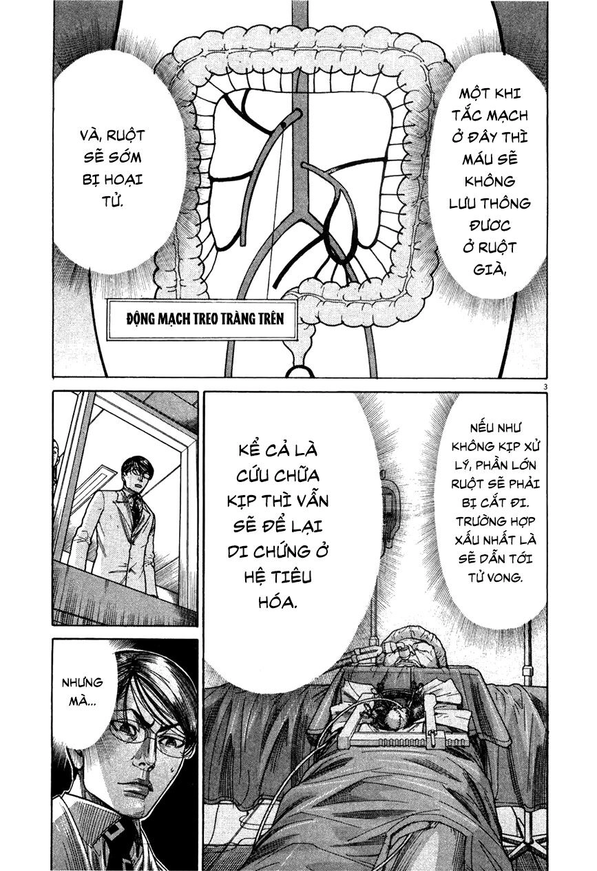 Team Medical Dragon Chapter 178 - 3