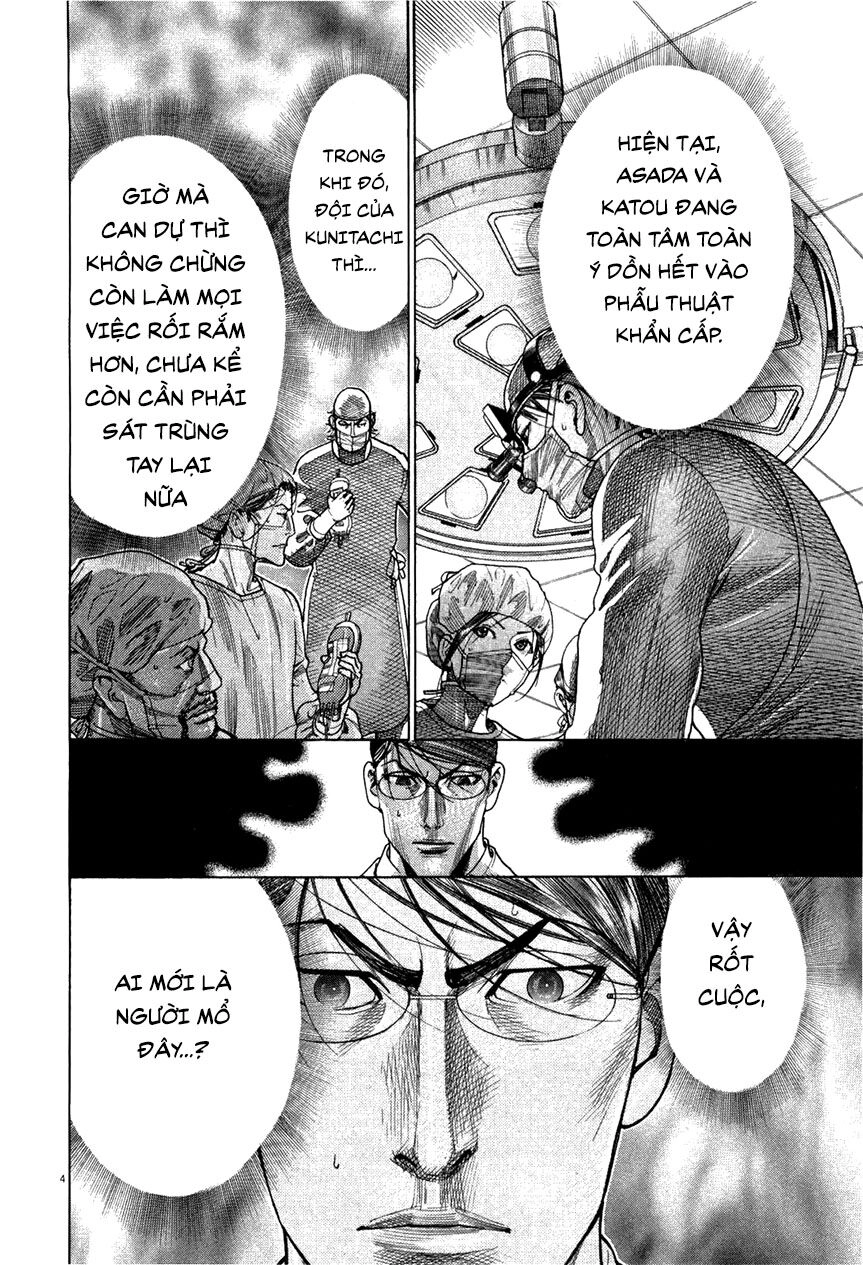 Team Medical Dragon Chapter 178 - 4