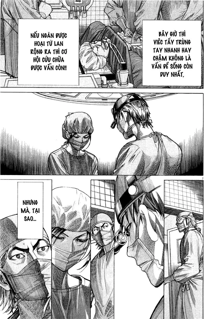 Team Medical Dragon Chapter 178 - 7