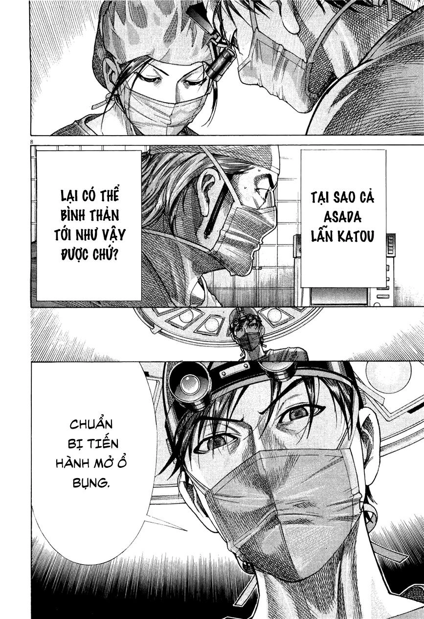 Team Medical Dragon Chapter 178 - 8