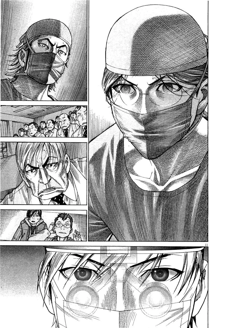 Team Medical Dragon Chapter 178 - 11