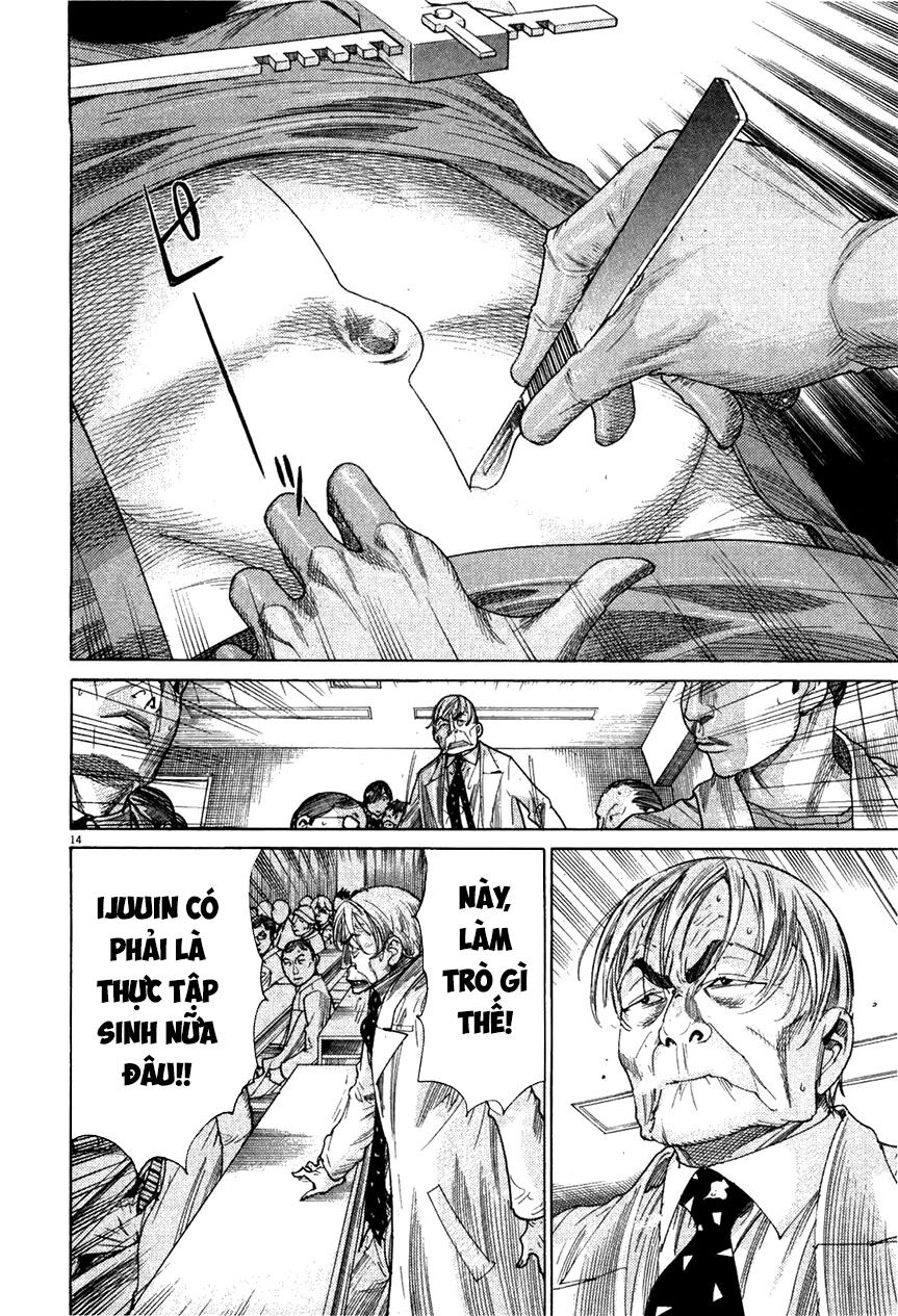 Team Medical Dragon Chapter 178 - 14