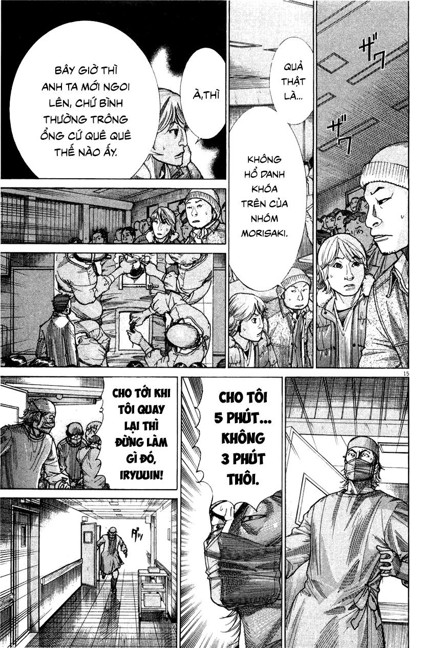 Team Medical Dragon Chapter 178 - 15