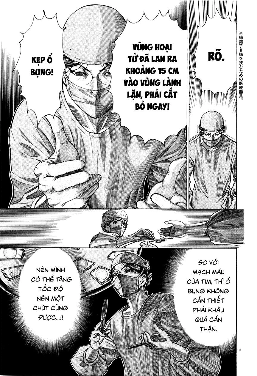 Team Medical Dragon Chapter 178 - 19