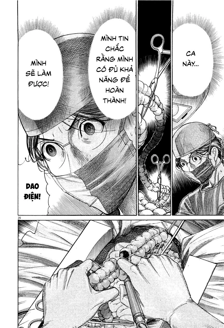 Team Medical Dragon Chapter 178 - 20