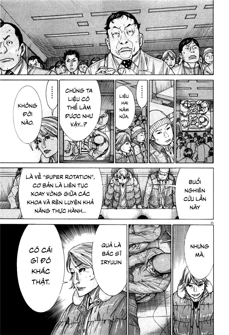 Team Medical Dragon Chapter 178 - 21