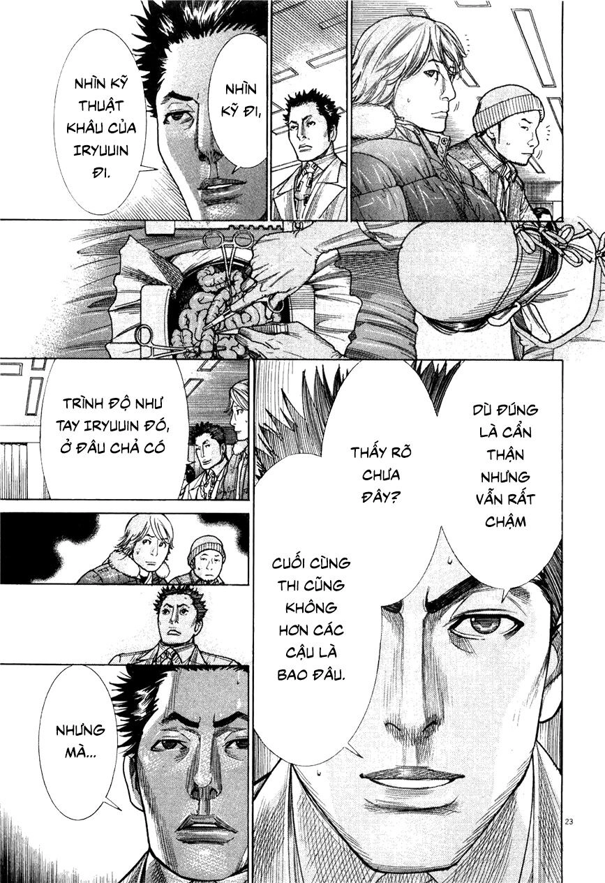 Team Medical Dragon Chapter 178 - 23