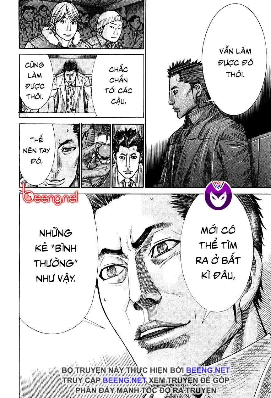 Team Medical Dragon Chapter 178 - 24