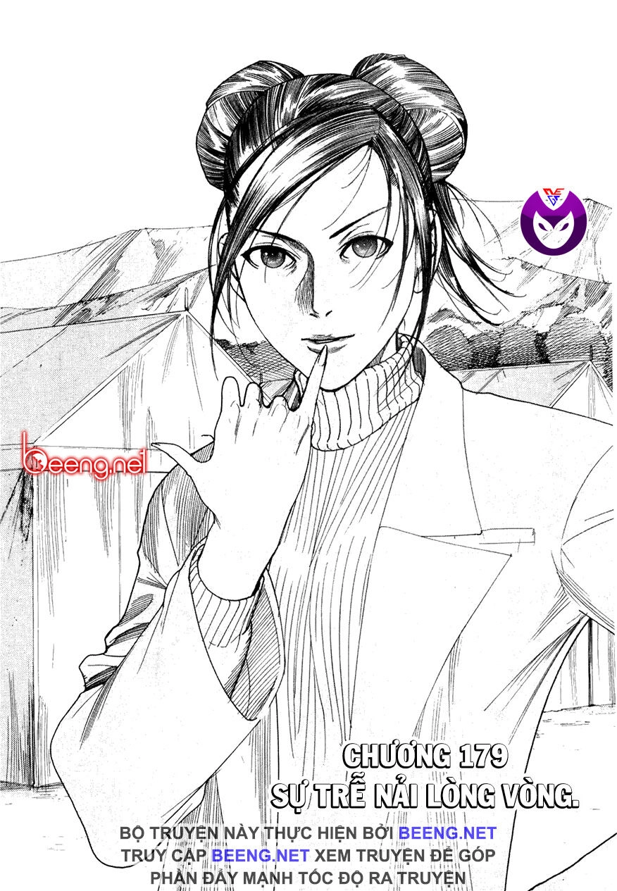 Team Medical Dragon Chapter 179 - 1