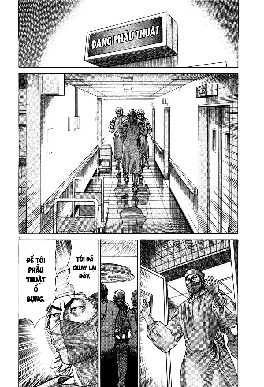 Team Medical Dragon Chapter 179 - 2