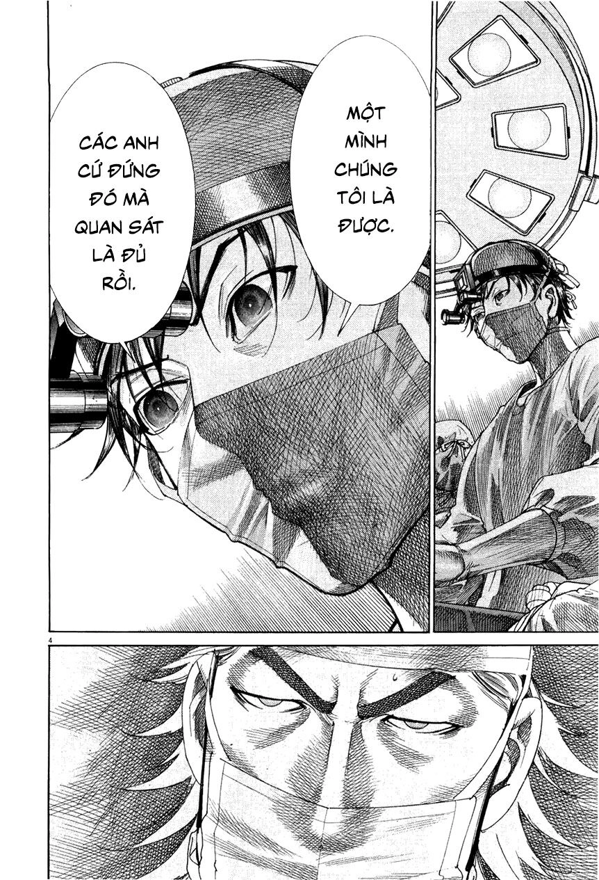 Team Medical Dragon Chapter 179 - 4