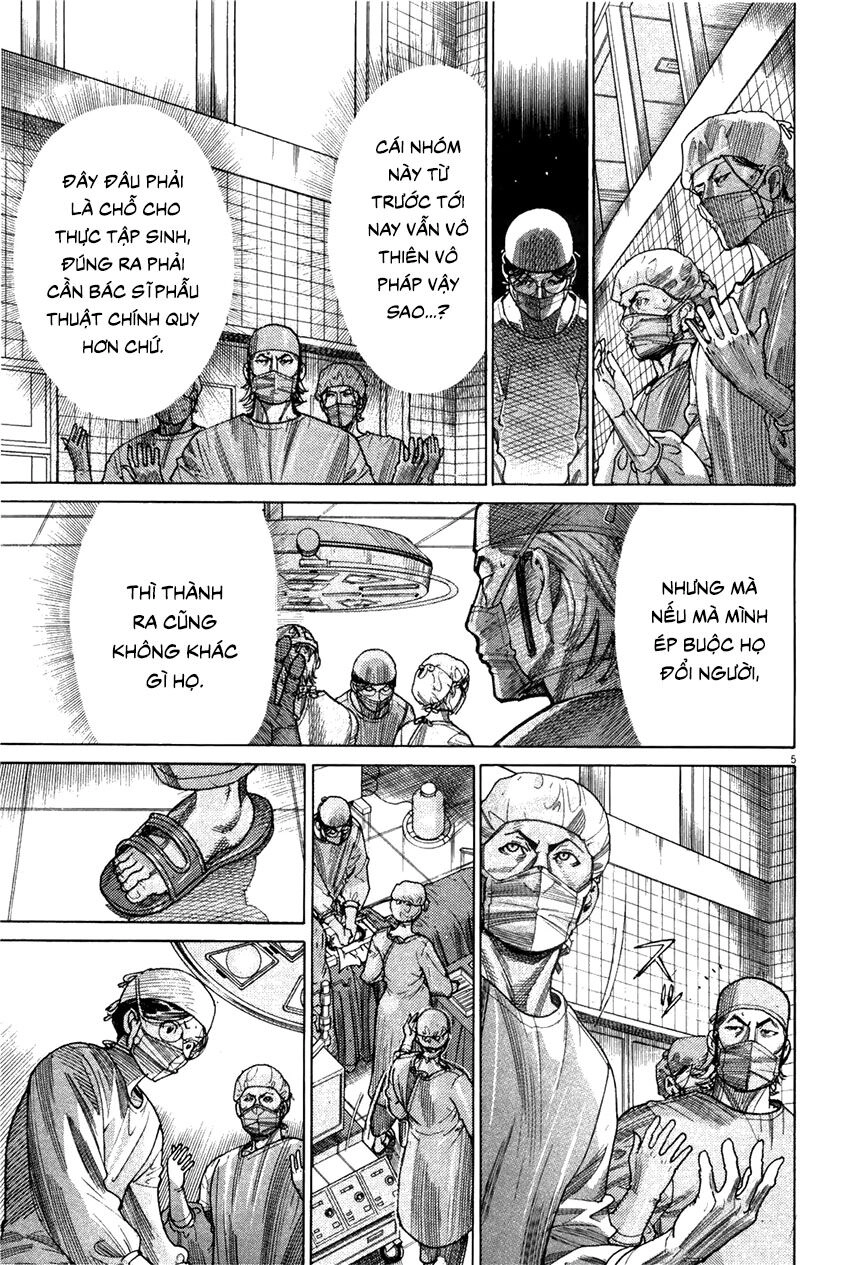 Team Medical Dragon Chapter 179 - 5