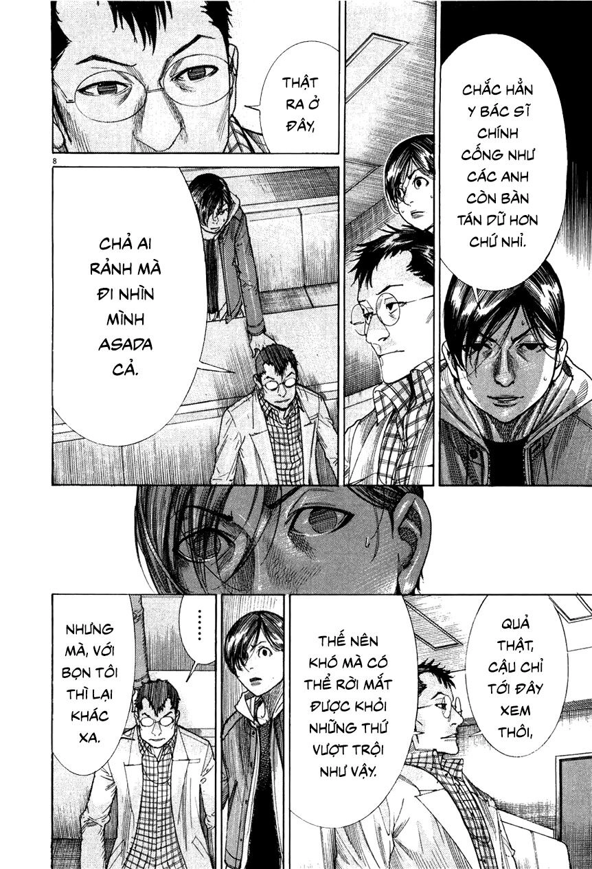 Team Medical Dragon Chapter 179 - 8